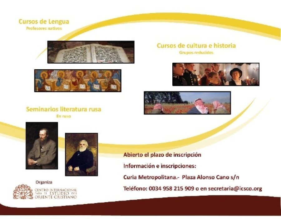 cursos 2012-2013